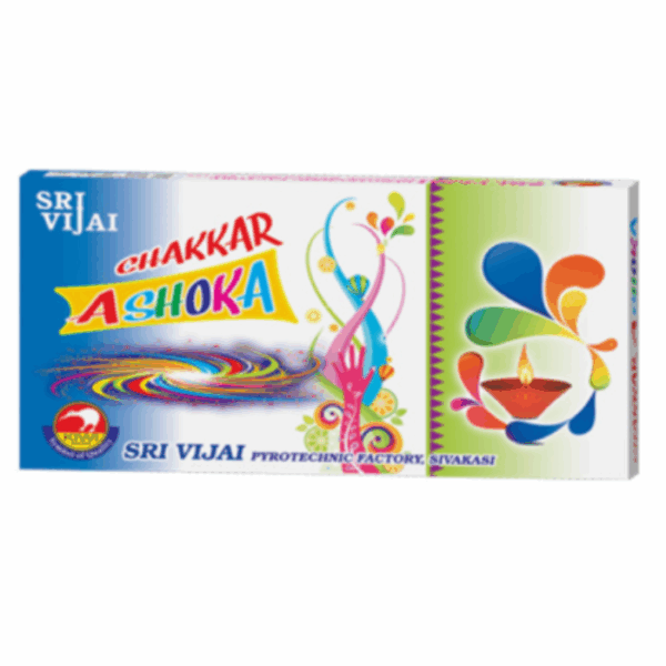 Chakkar Ashoka (5 Boxes)