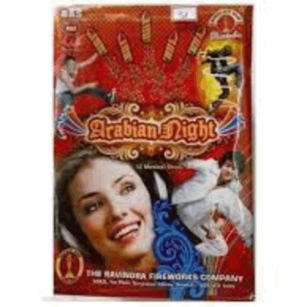 ARABIAN NIGHT
