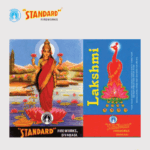  Lakshmi-9Cm